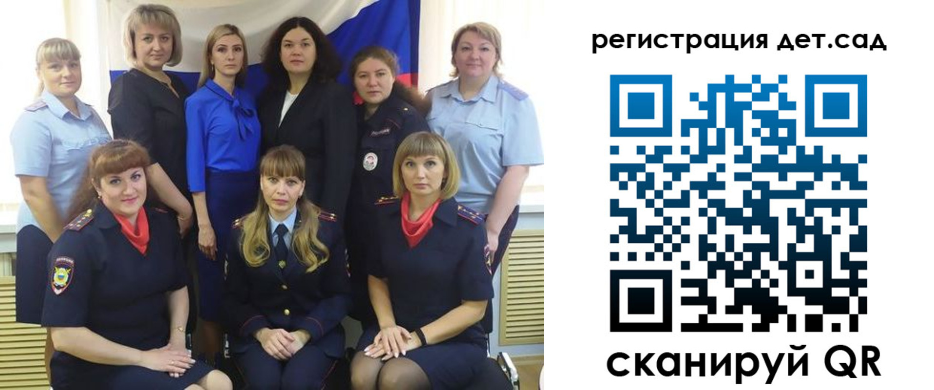 где прописаться в Подпорожье