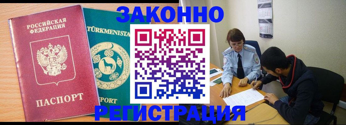 пропишу в квартире в Подпорожье